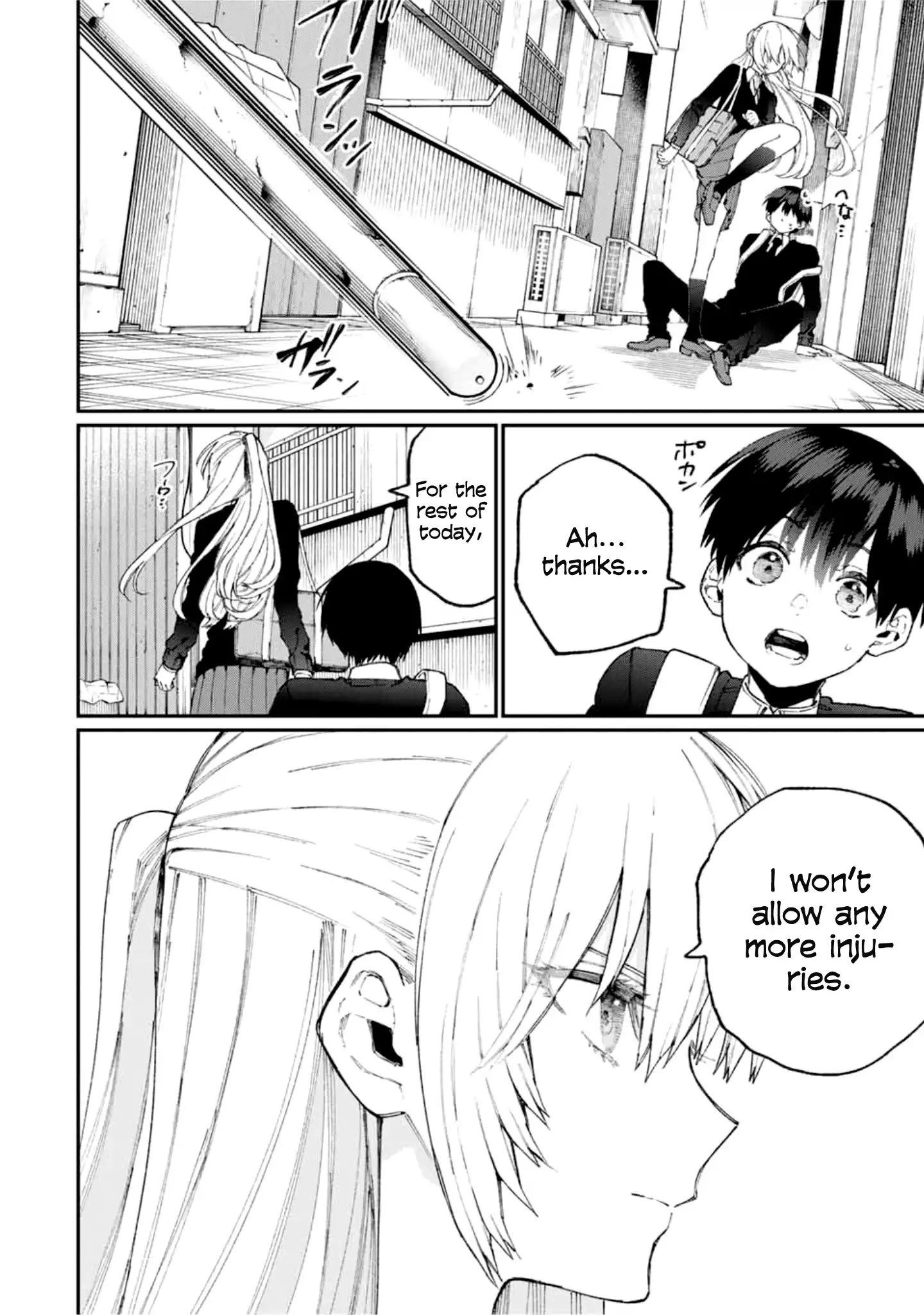 Kawaii Dake ja Nai Shikimori-san - Chapter 69 Page 13