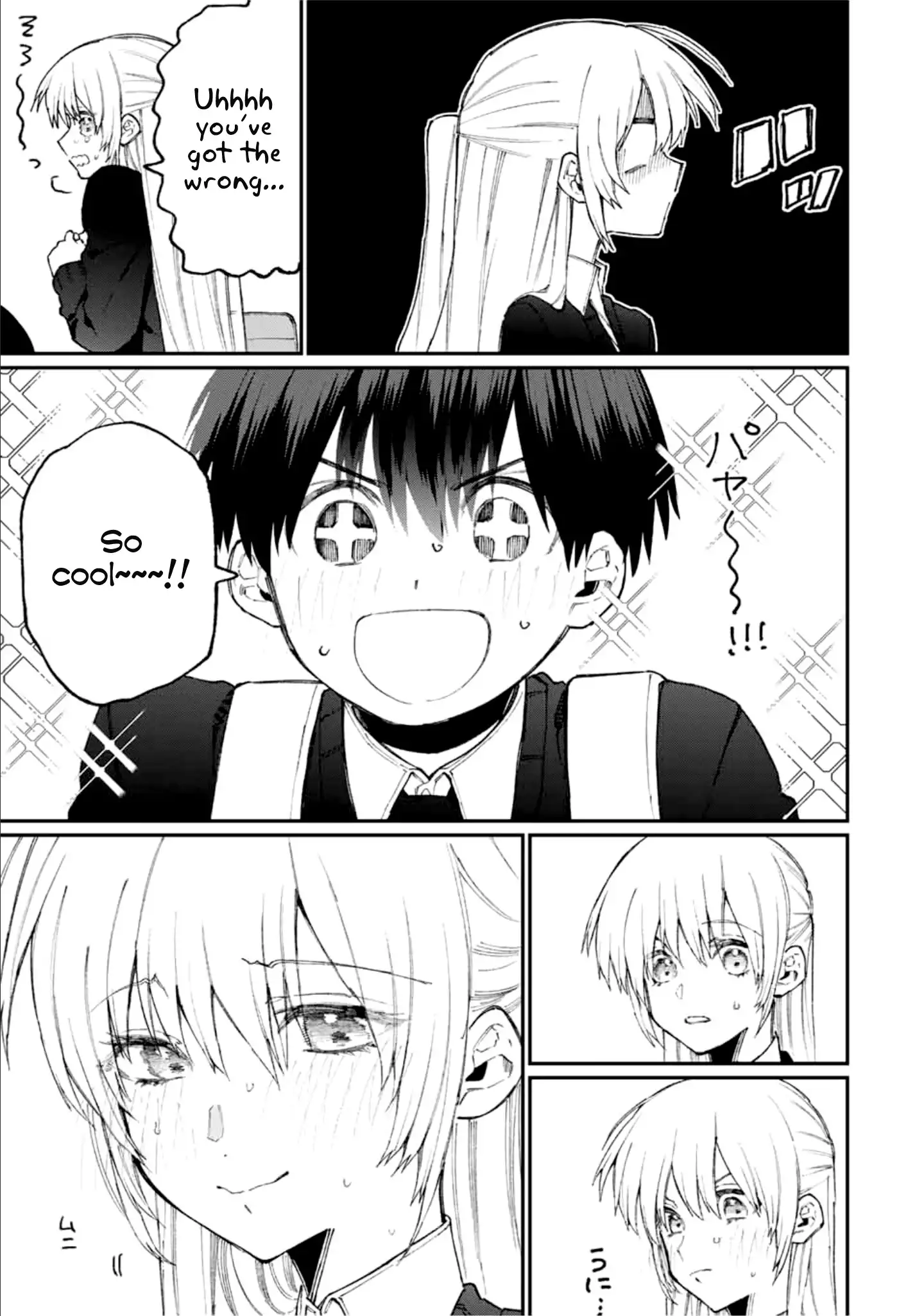 Kawaii Dake ja Nai Shikimori-san - Chapter 69 Page 14