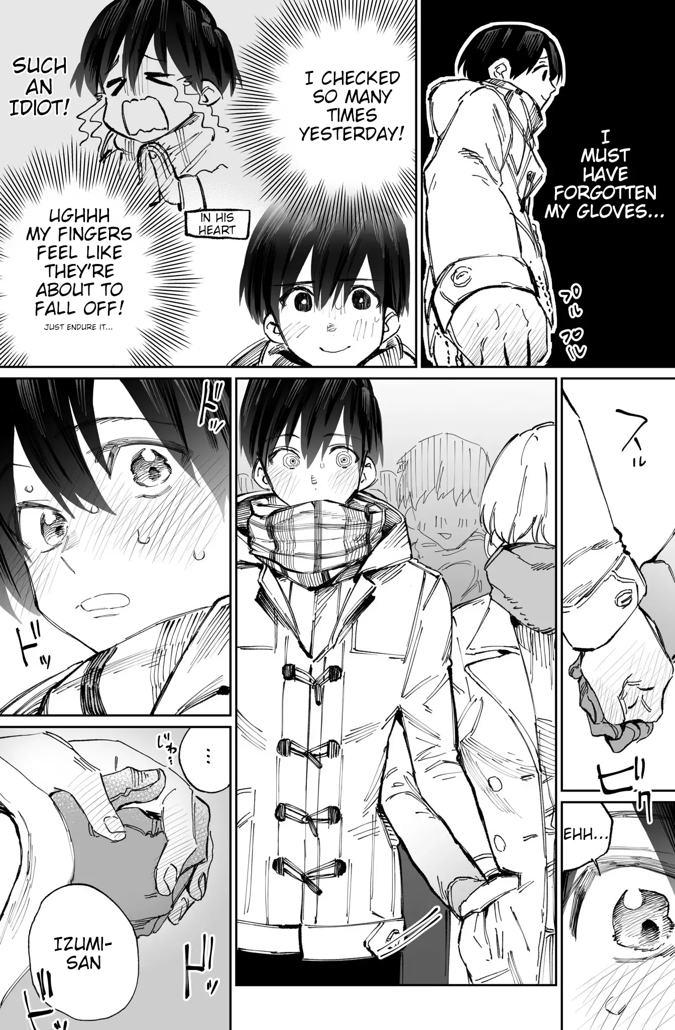 Kawaii Dake ja Nai Shikimori-san - Chapter 7 Page 4