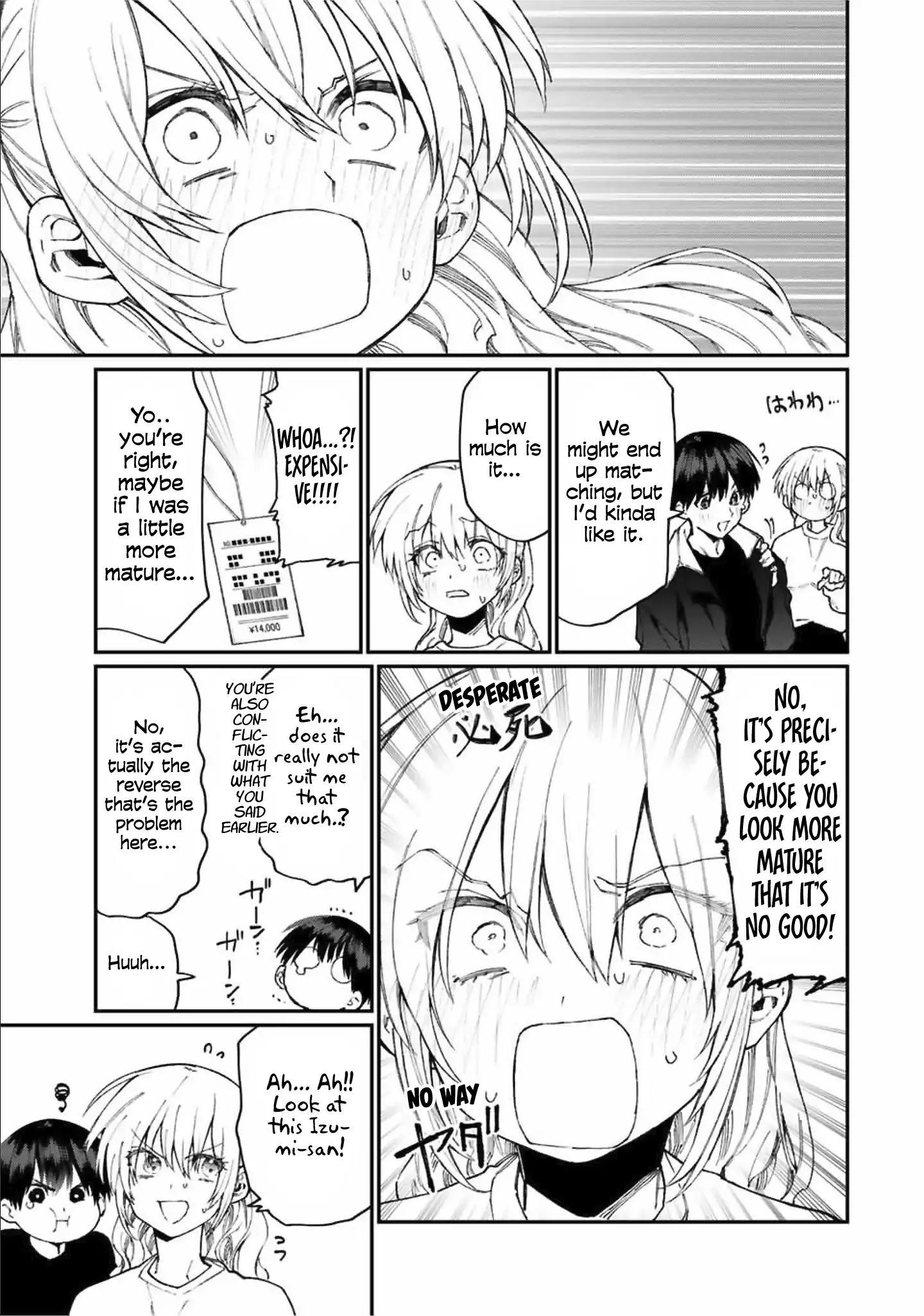 Kawaii Dake ja Nai Shikimori-san - Chapter 71 Page 10