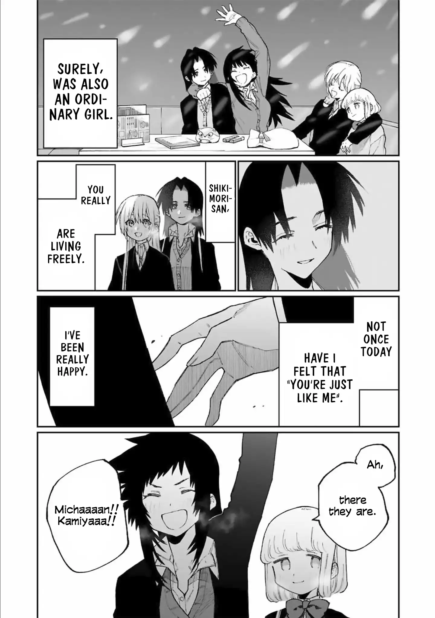 Kawaii Dake ja Nai Shikimori-san - Chapter 73 Page 16