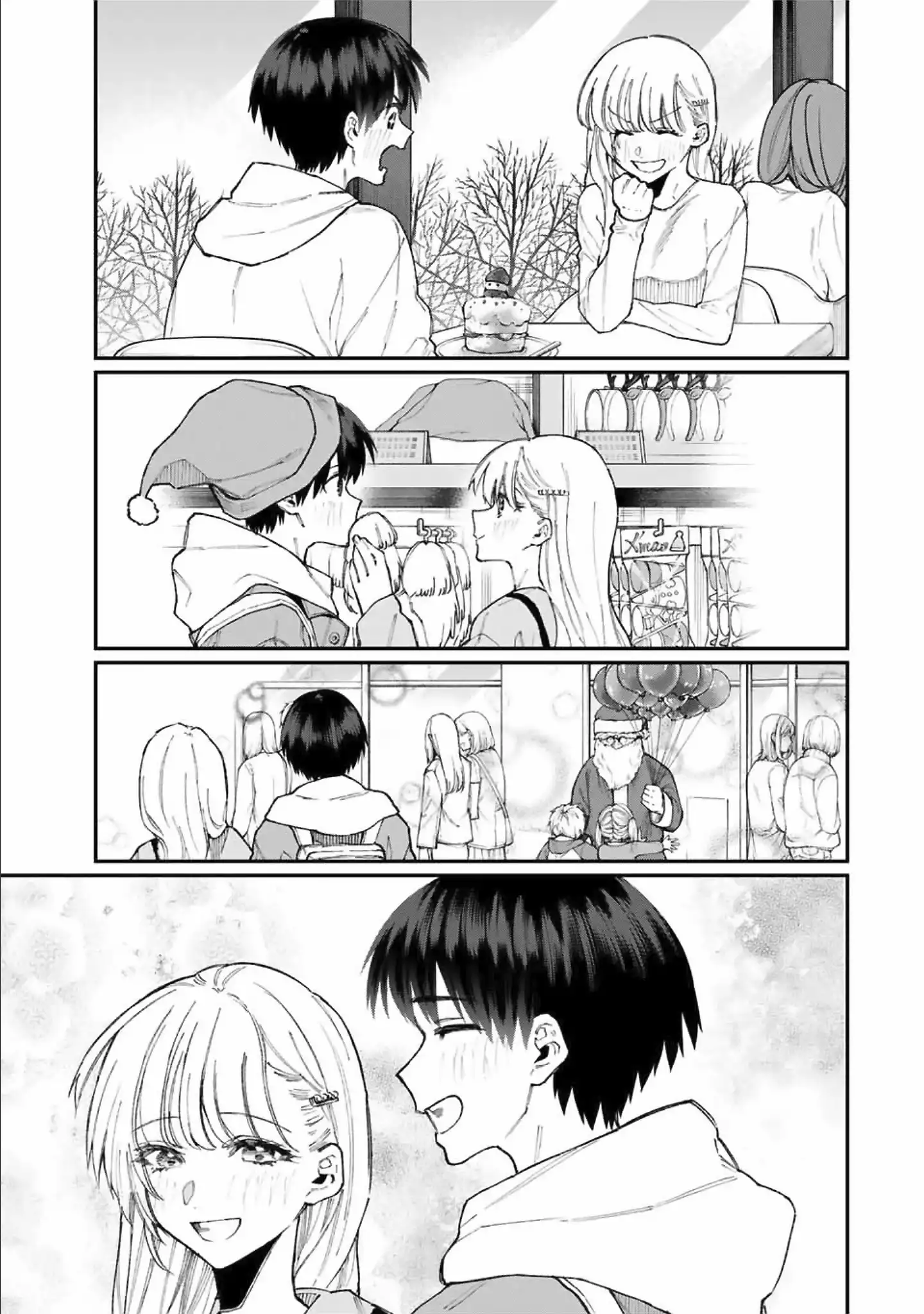 Kawaii Dake ja Nai Shikimori-san - Chapter 74 Page 4