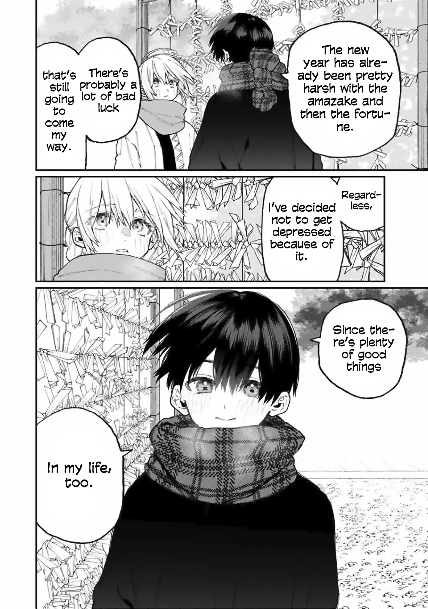 Kawaii Dake ja Nai Shikimori-san - Chapter 76 Page 11