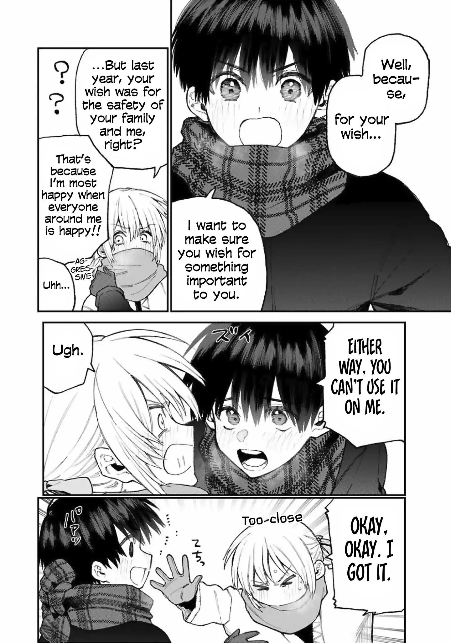 Kawaii Dake ja Nai Shikimori-san - Chapter 76 Page 5