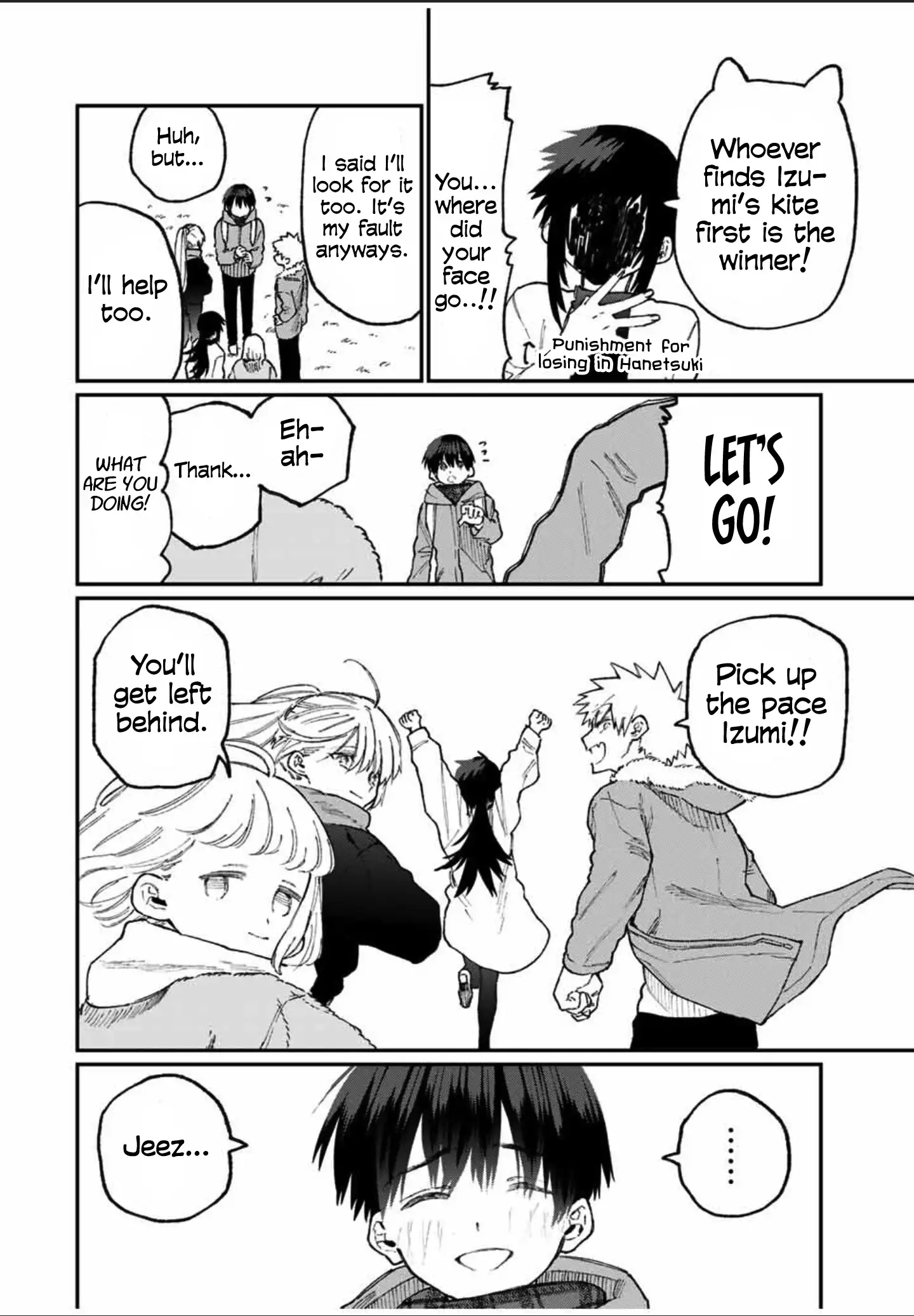 Kawaii Dake ja Nai Shikimori-san - Chapter 78 Page 11