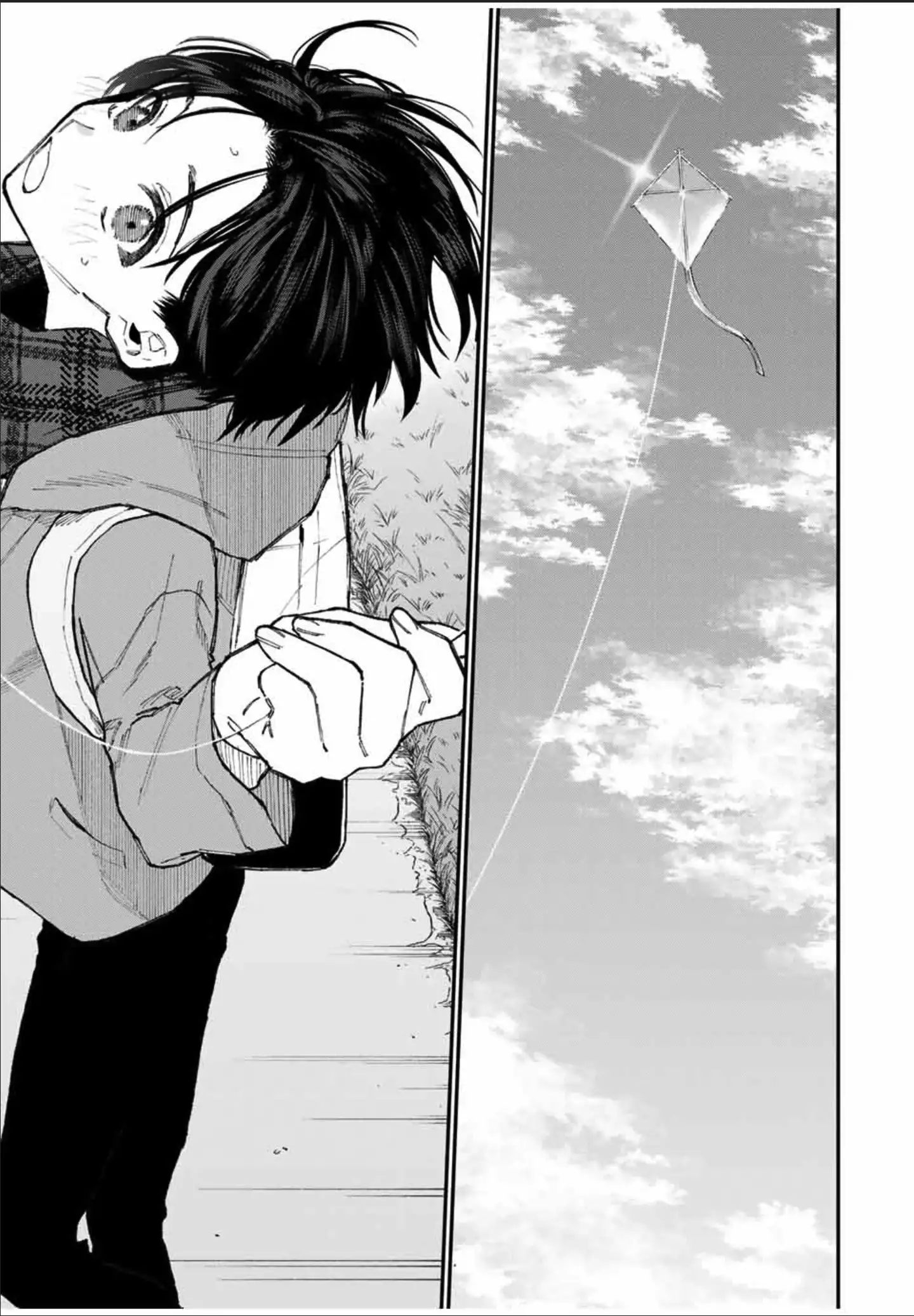 Kawaii Dake ja Nai Shikimori-san - Chapter 78 Page 8