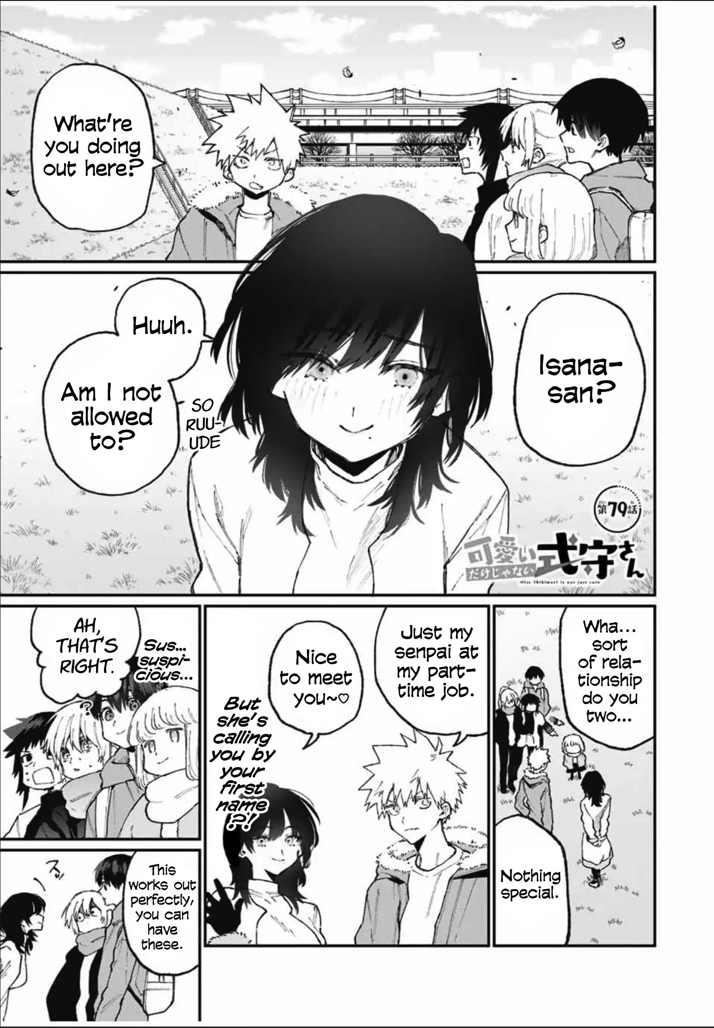 Kawaii Dake ja Nai Shikimori-san - Chapter 79 Page 1