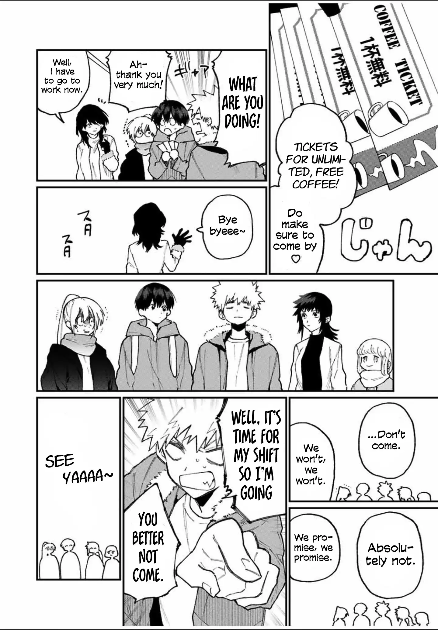 Kawaii Dake ja Nai Shikimori-san - Chapter 79 Page 3