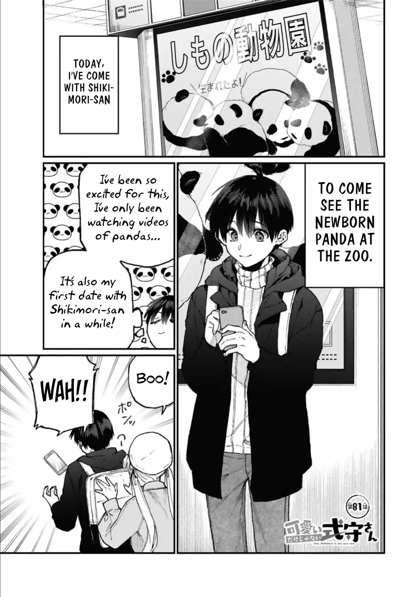 Kawaii Dake ja Nai Shikimori-san - Chapter 81 Page 1