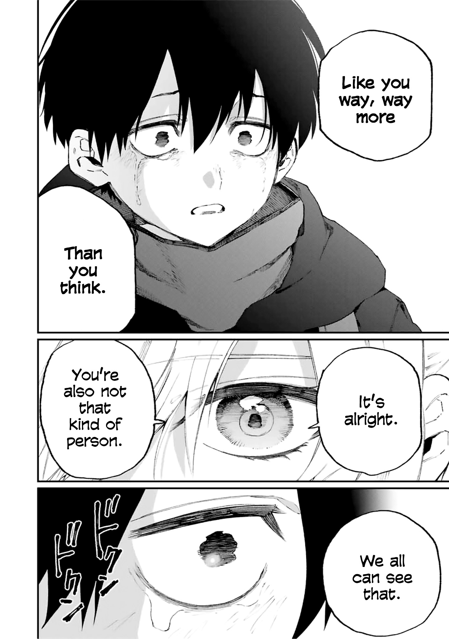 Kawaii Dake ja Nai Shikimori-san - Chapter 95 Page 19