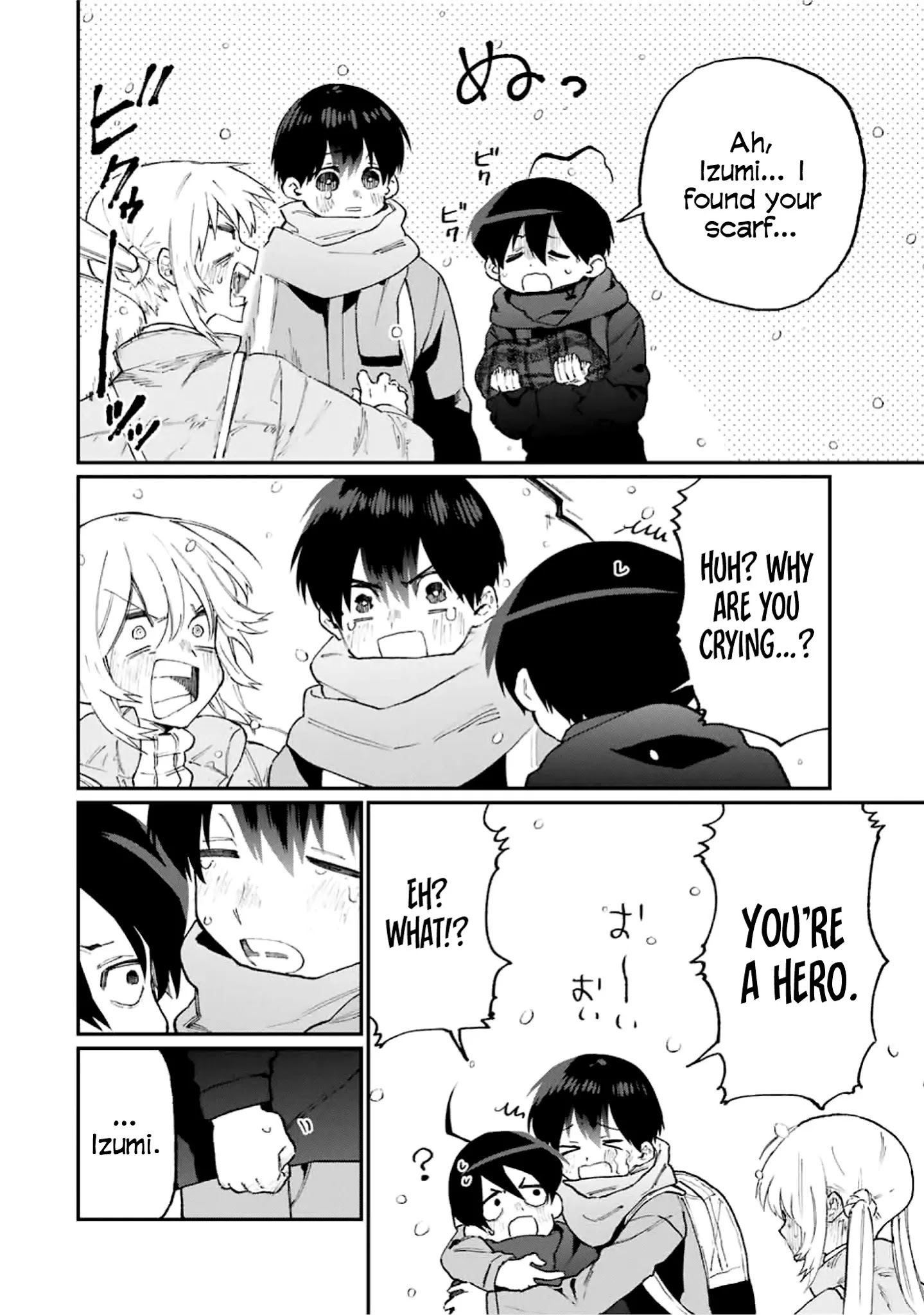 Kawaii Dake ja Nai Shikimori-san - Chapter 96 Page 13