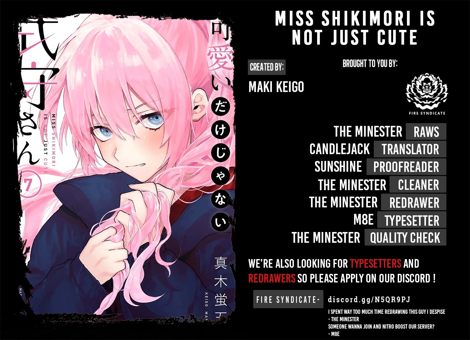 Kawaii Dake ja Nai Shikimori-san - Chapter 96 Page 2