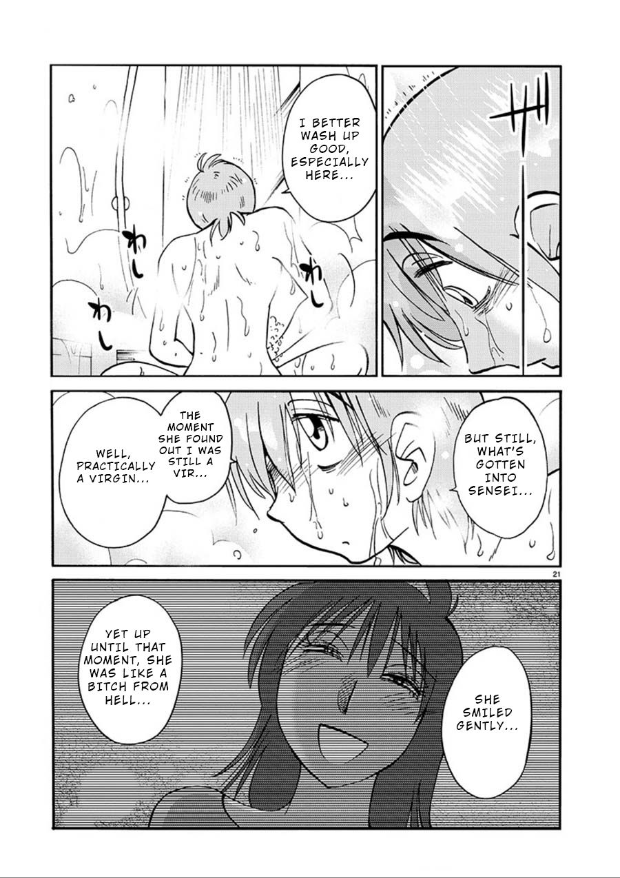 Rakujitsu no Pathos - Chapter 53 Page 21