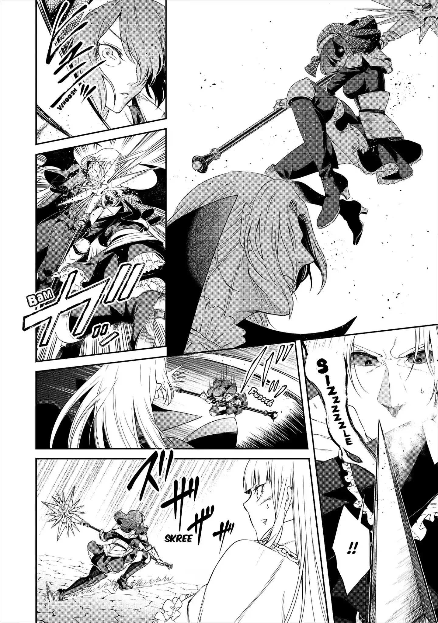 Maou-sama, Retry! - Chapter 10 Page 9