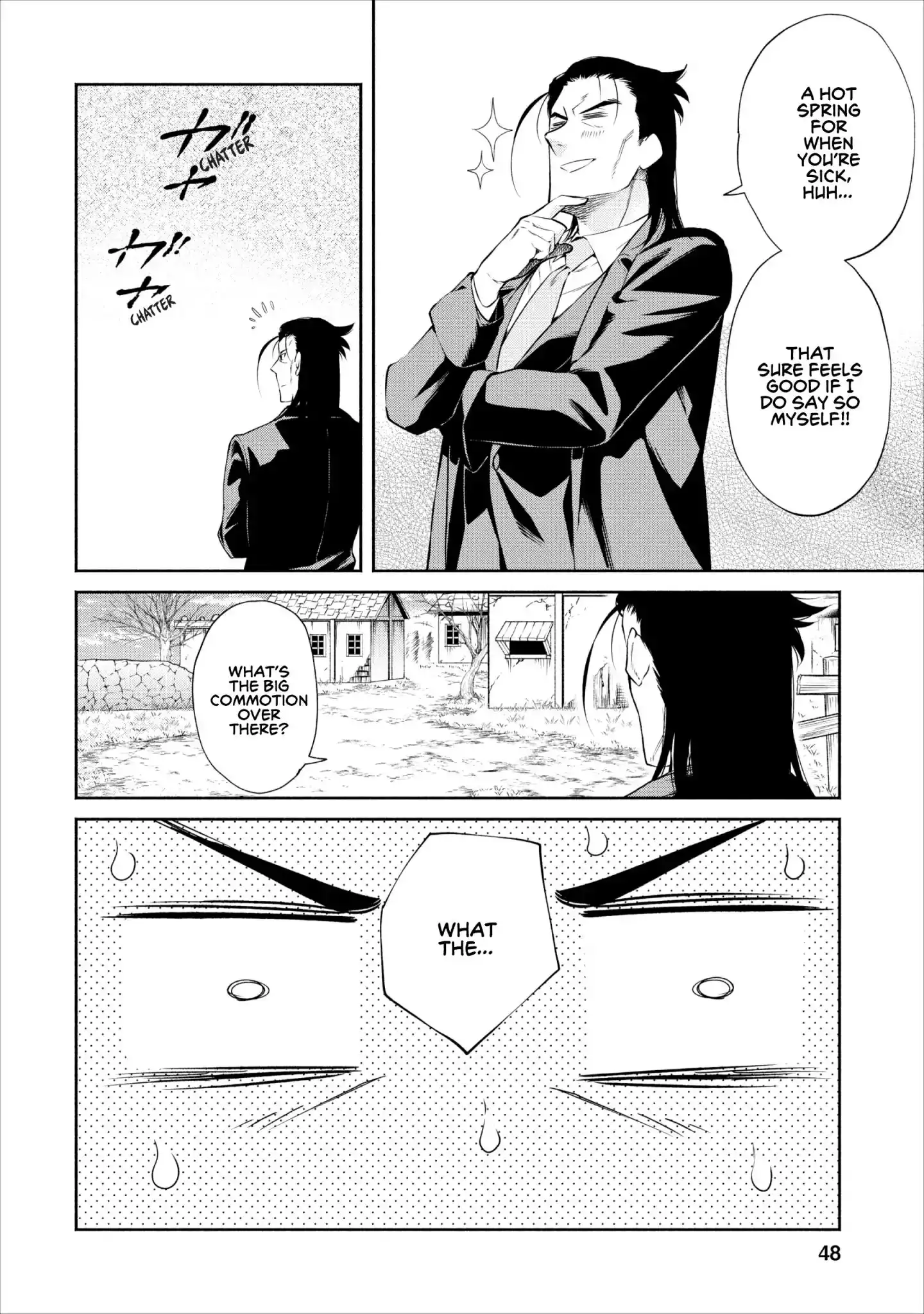 Maou-sama, Retry! - Chapter 12 Page 21