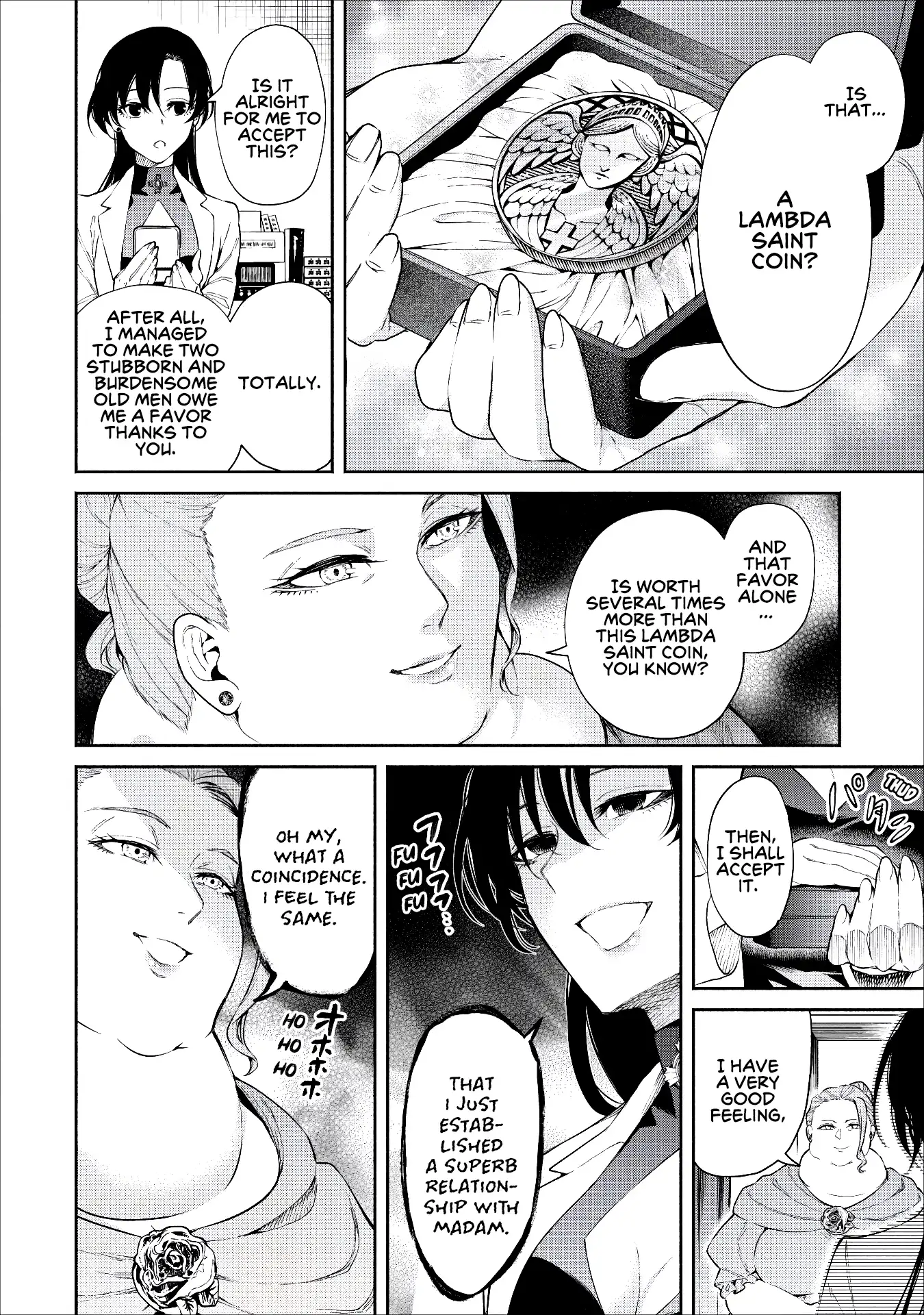 Maou-sama, Retry! - Chapter 14 Page 15