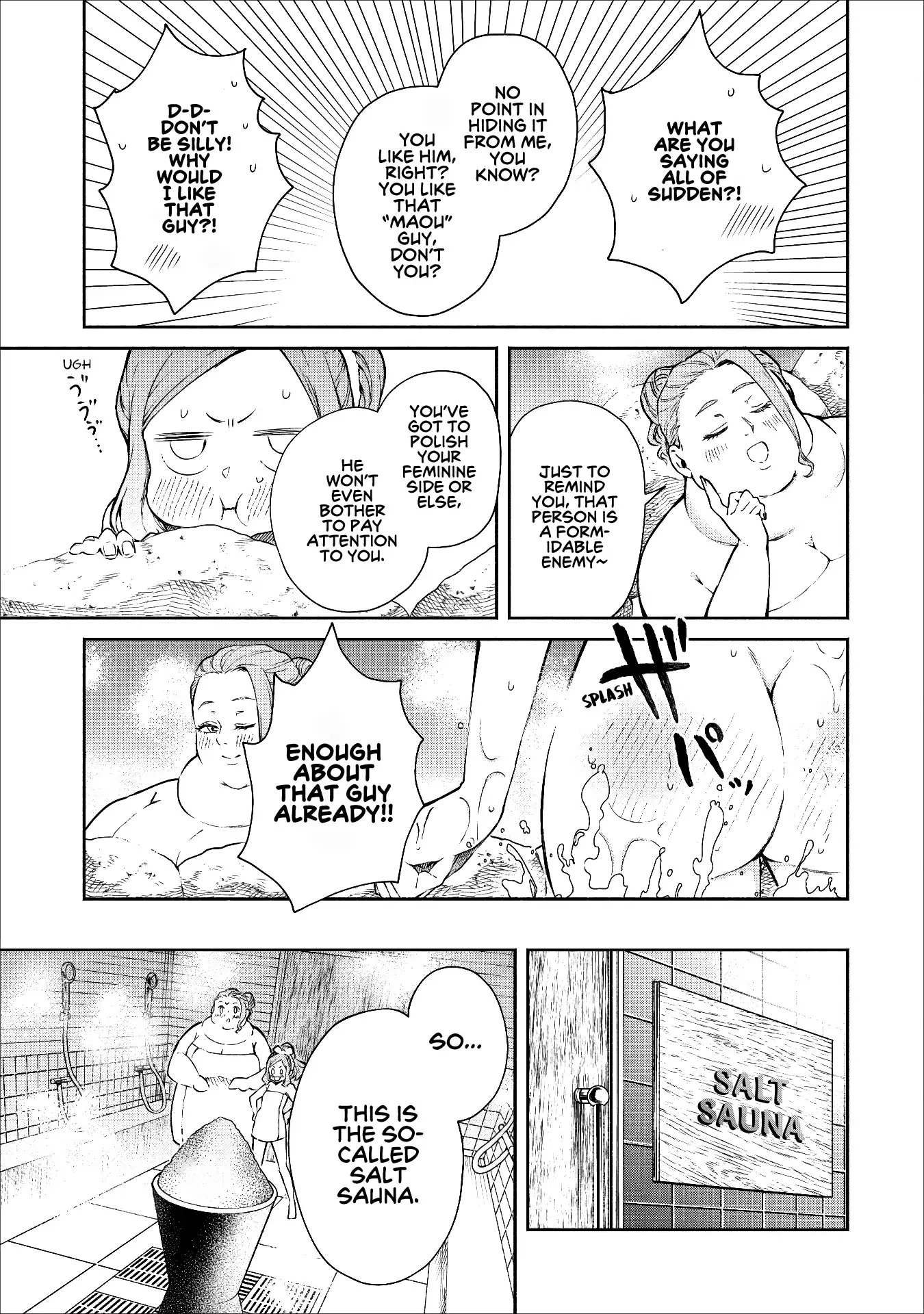 Maou-sama, Retry! - Chapter 14 Page 24