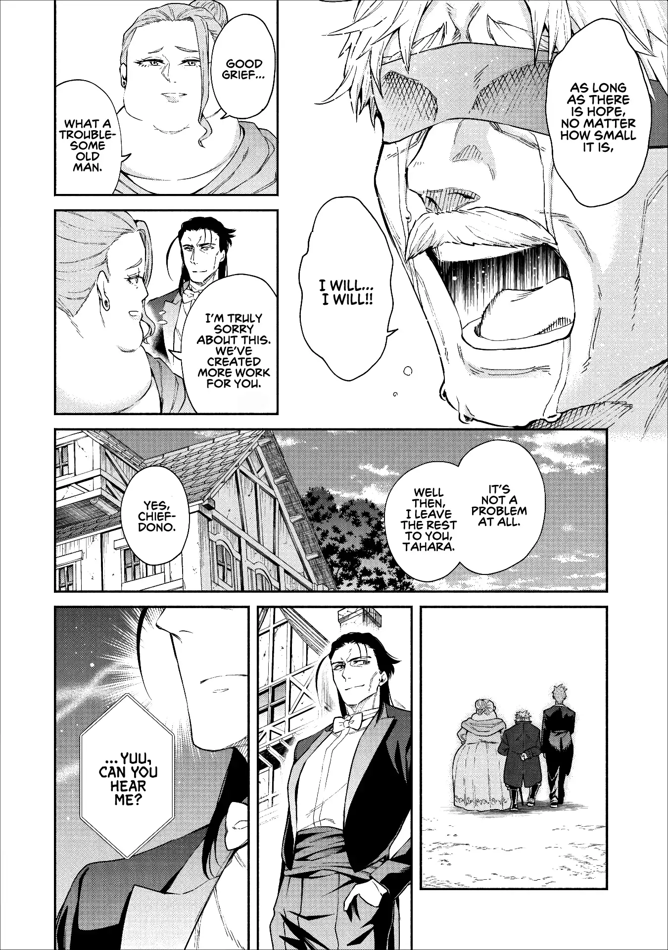 Maou-sama, Retry! - Chapter 14 Page 9