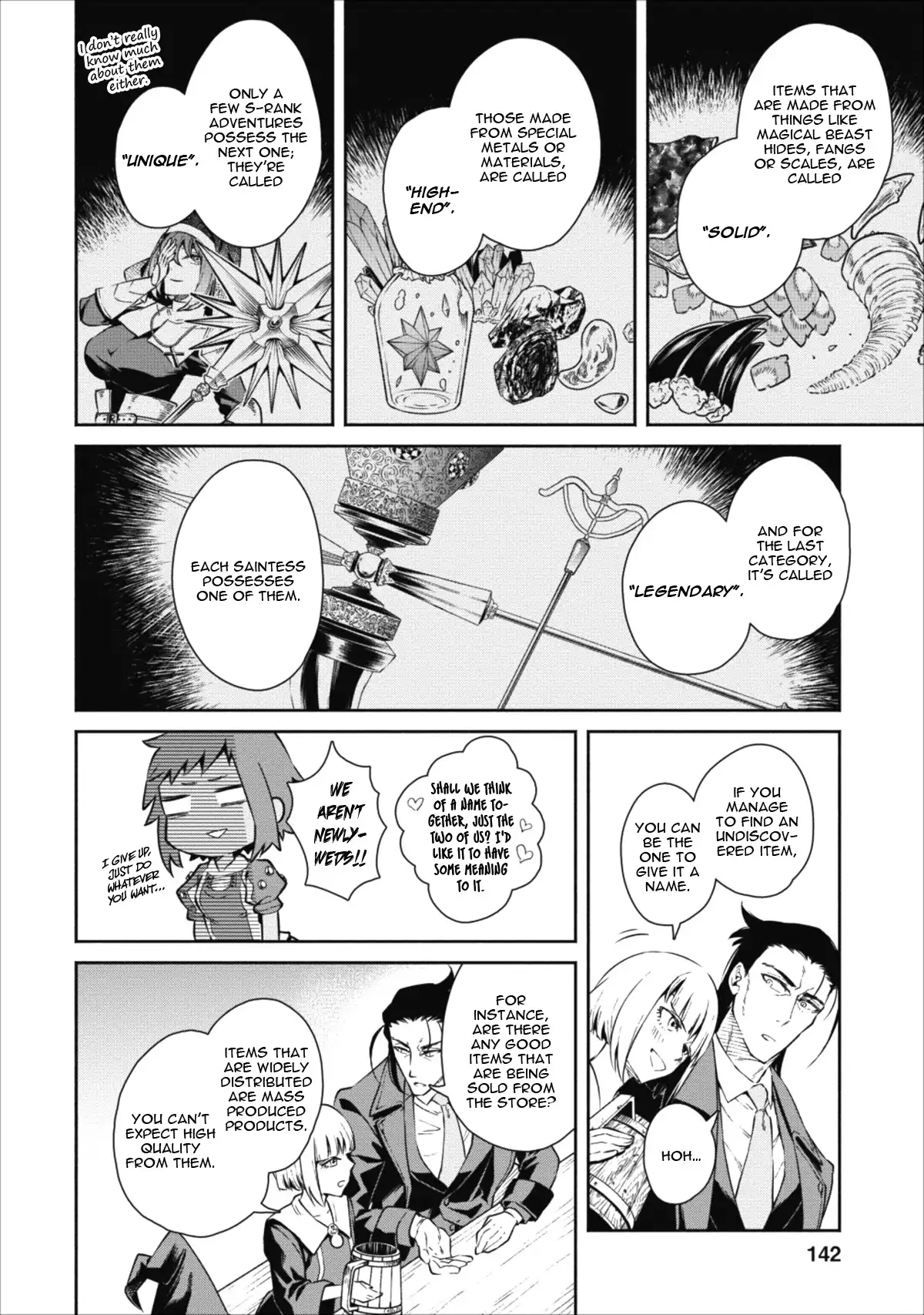 Maou-sama, Retry! - Chapter 15 Page 19
