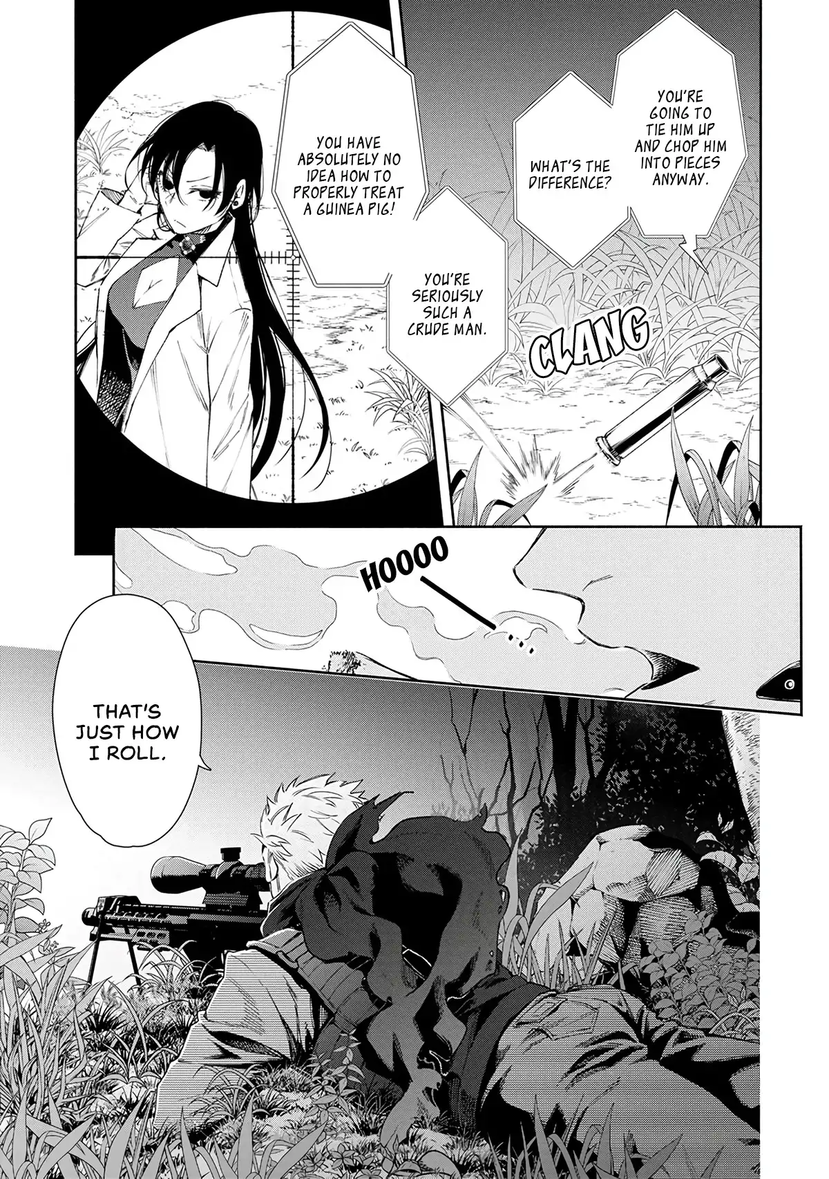 Maou-sama, Retry! - Chapter 21 Page 12