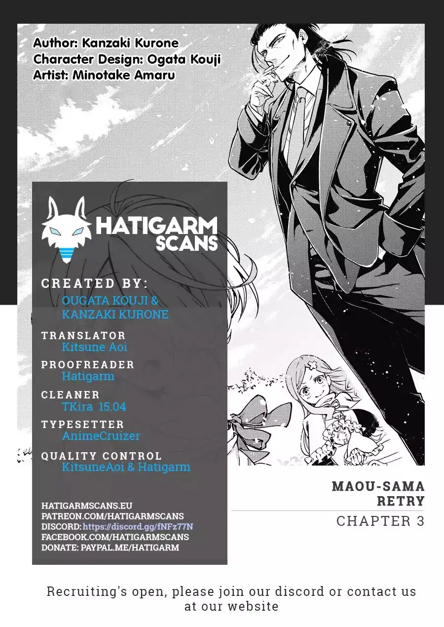 Maou-sama, Retry! - Chapter 3 Page 1