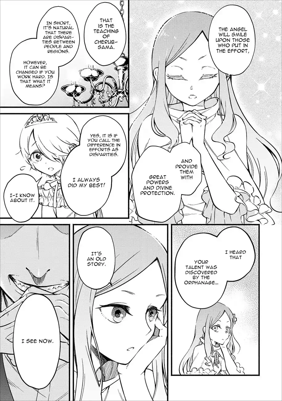 Maou-sama, Retry! - Chapter 3 Page 22