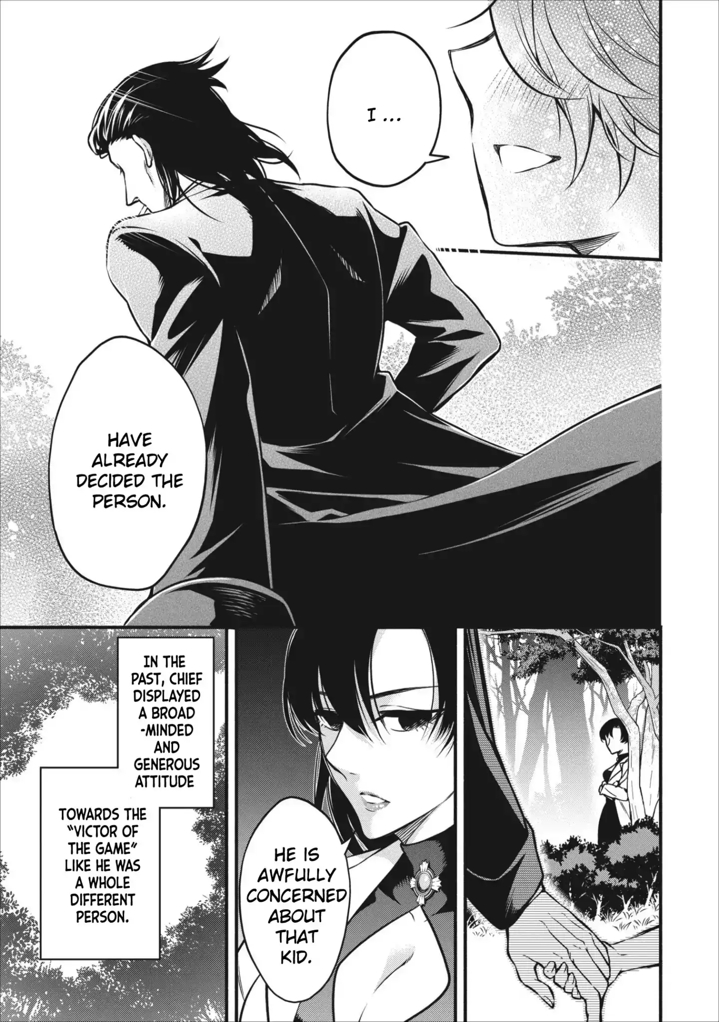 Maou-sama, Retry! - Chapter 6 Page 16