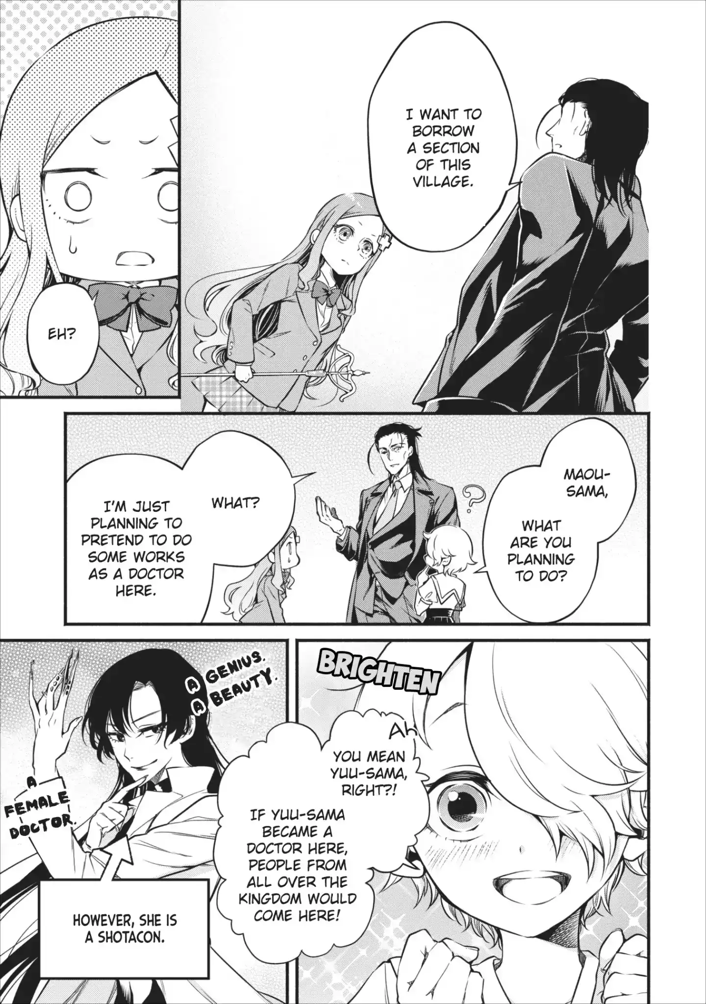 Maou-sama, Retry! - Chapter 7 Page 6