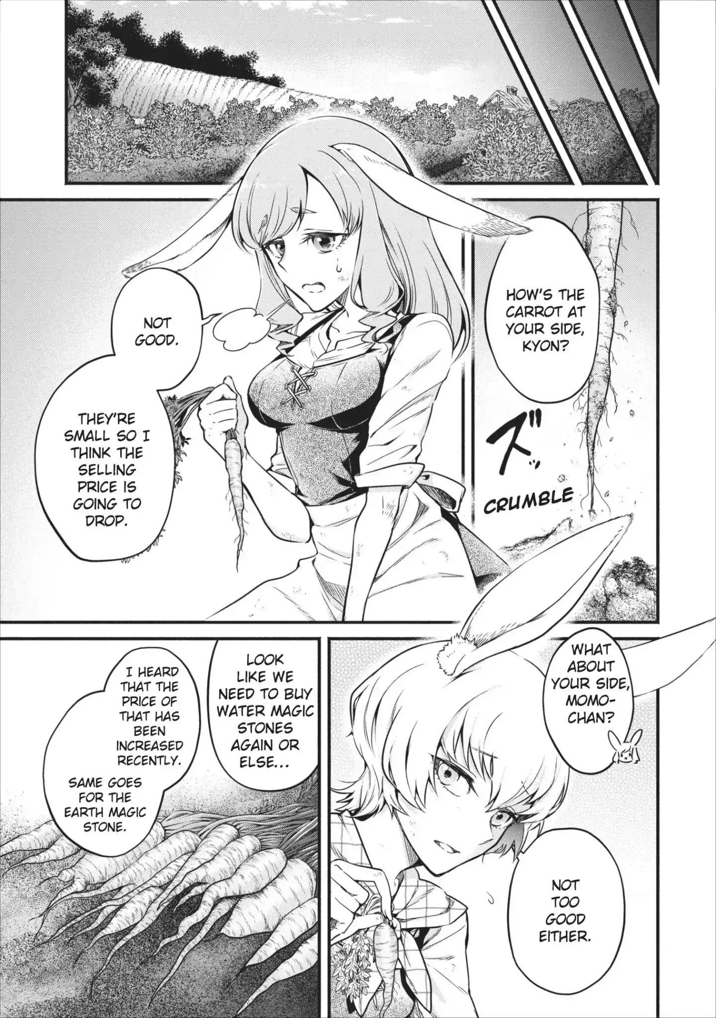 Maou-sama, Retry! - Chapter 7 Page 8