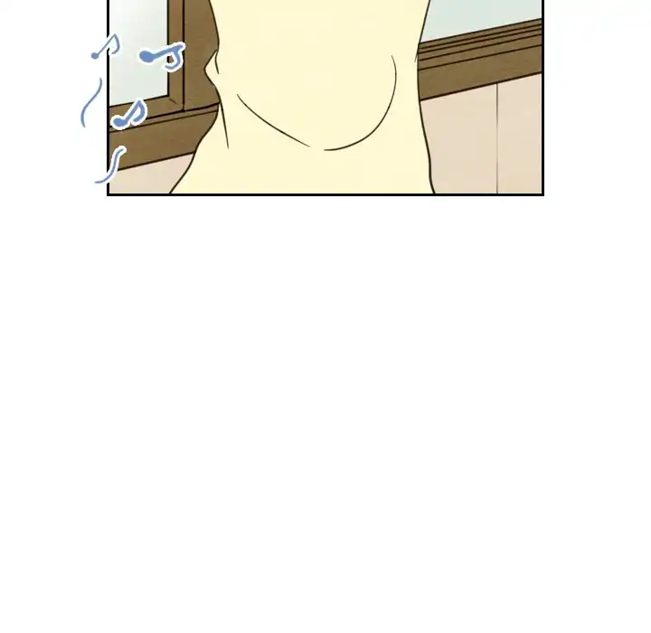 Tracy’s Perfect Married Life - Chapter 23 Page 11