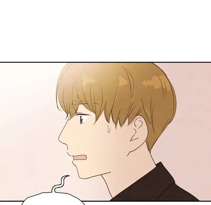 Tracy’s Perfect Married Life - Chapter 32 Page 41