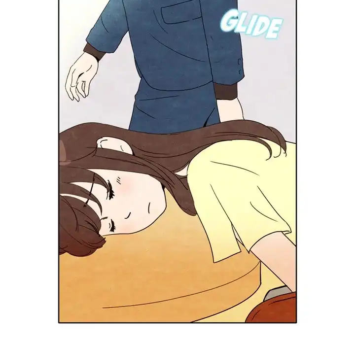 Tracy’s Perfect Married Life - Chapter 6 Page 13