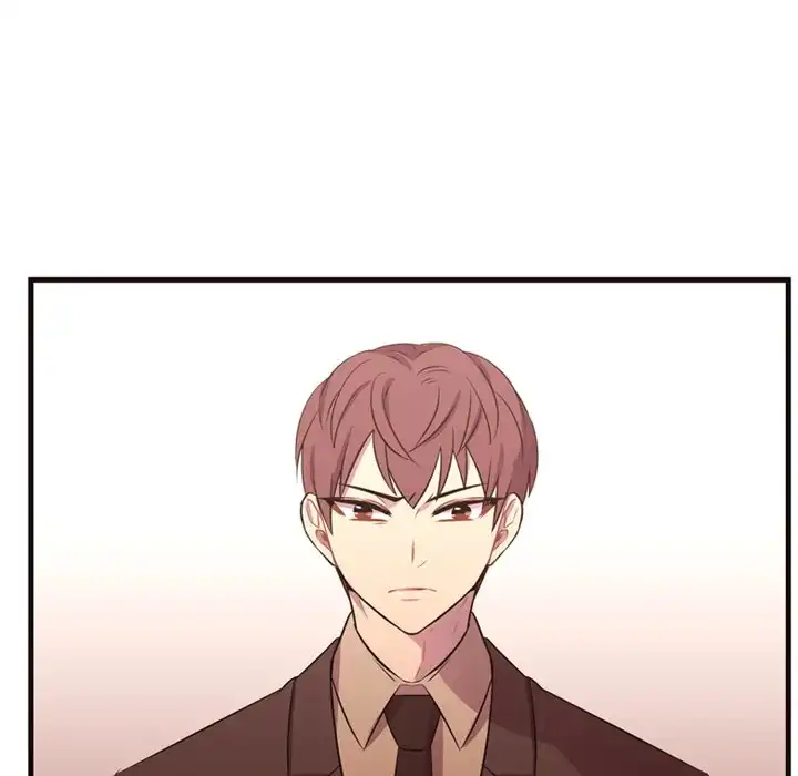 I Need Romance - Chapter 27 Page 77
