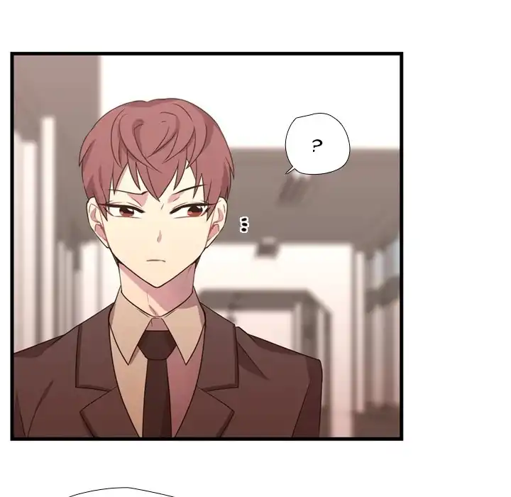 I Need Romance - Chapter 32 Page 13