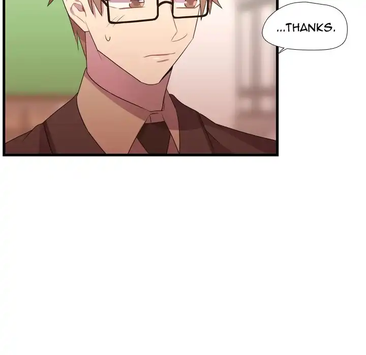 I Need Romance - Chapter 33 Page 54