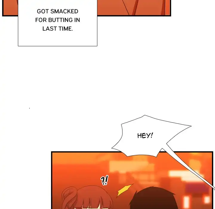 I Need Romance - Chapter 44 Page 17