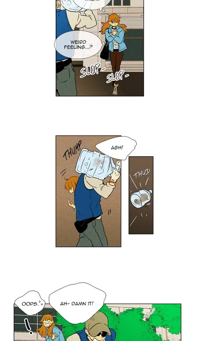 Cheese In The Trap - Chapter 297 Page 35
