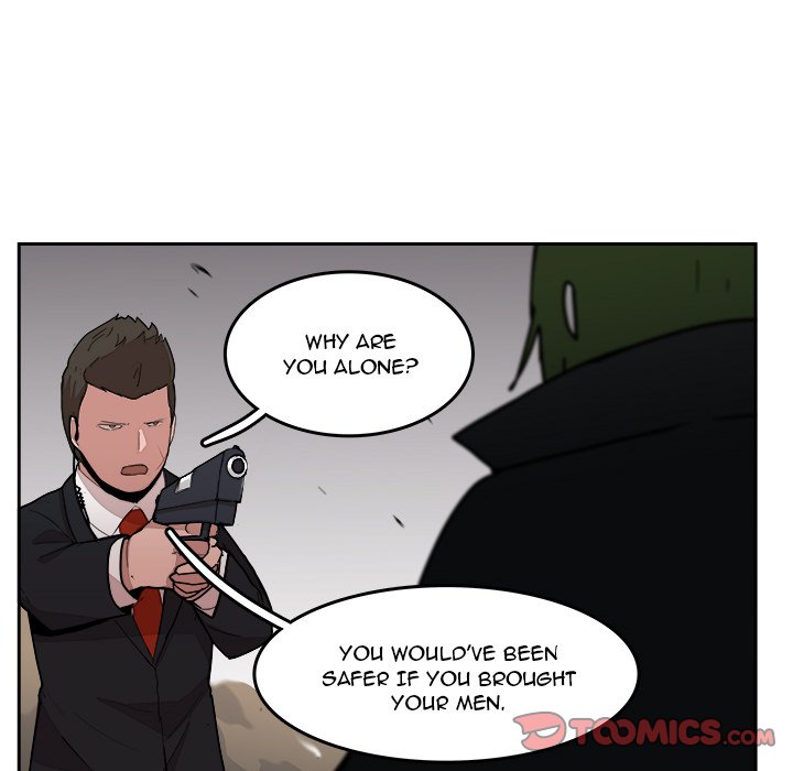 Justitia - Chapter 25 Page 6