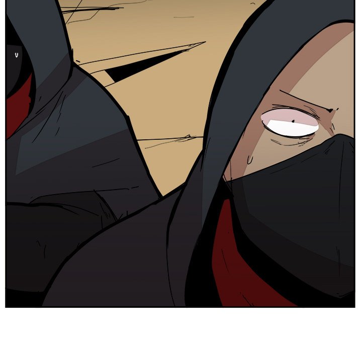Justitia - Chapter 29 Page 16