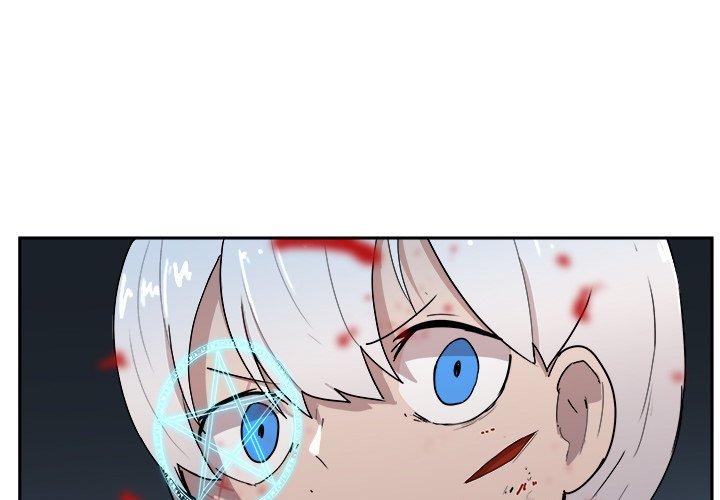 Justitia - Chapter 41 Page 3