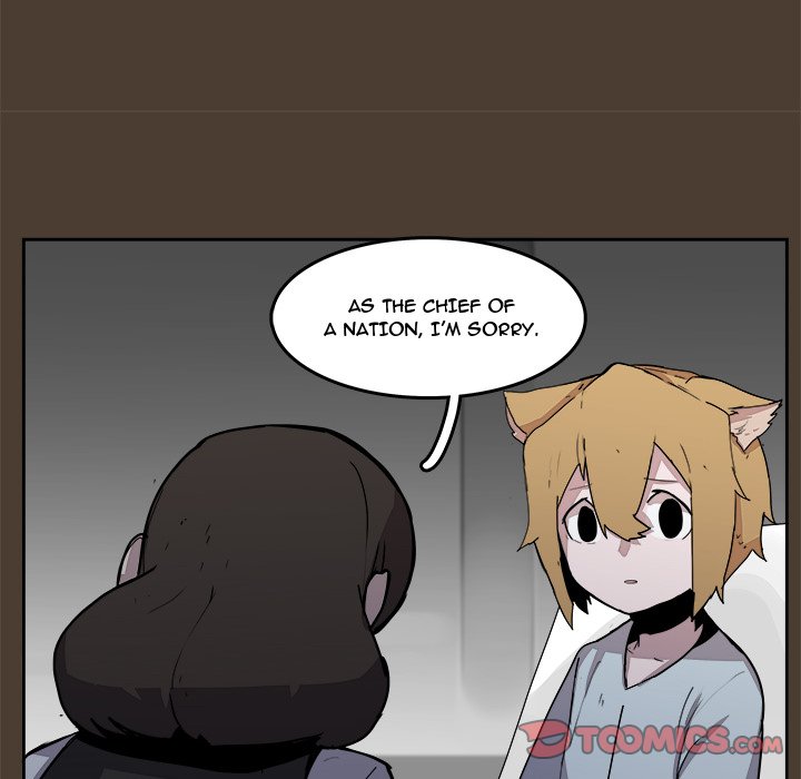 Justitia - Chapter 43 Page 32