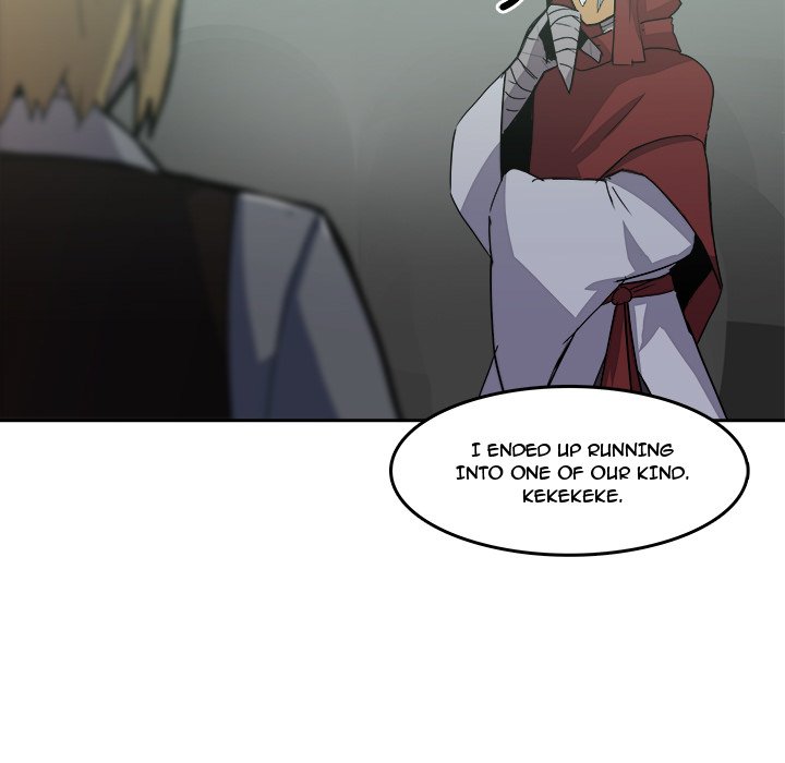Justitia - Chapter 43 Page 81