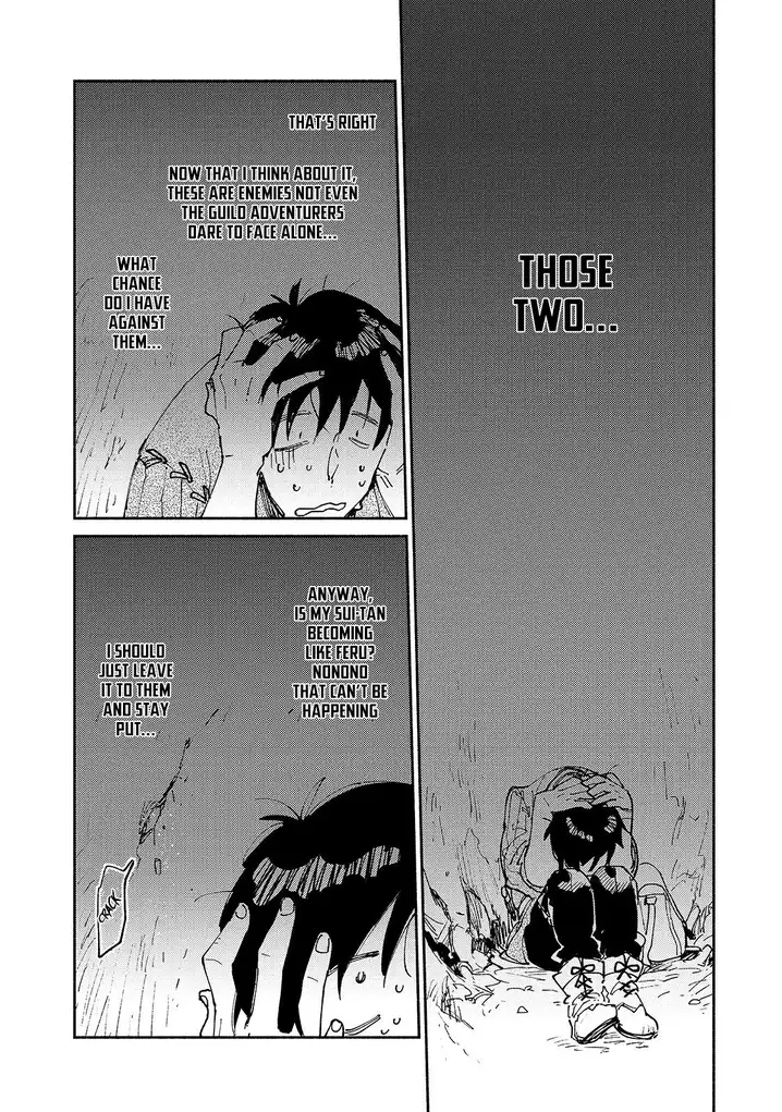 Tondemo Skill de Isekai Hourou Meshi - Chapter 29 Page 13