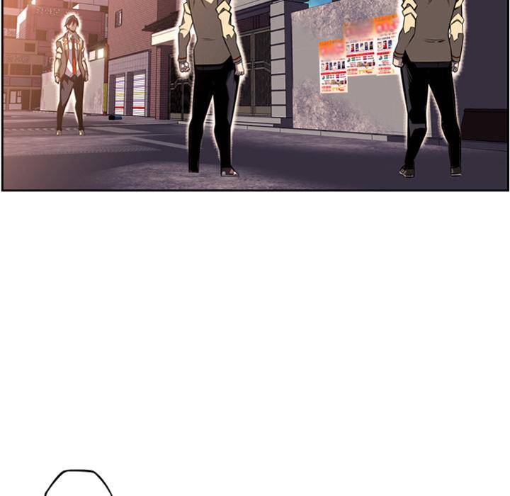 Supernova - Chapter 53 Page 30