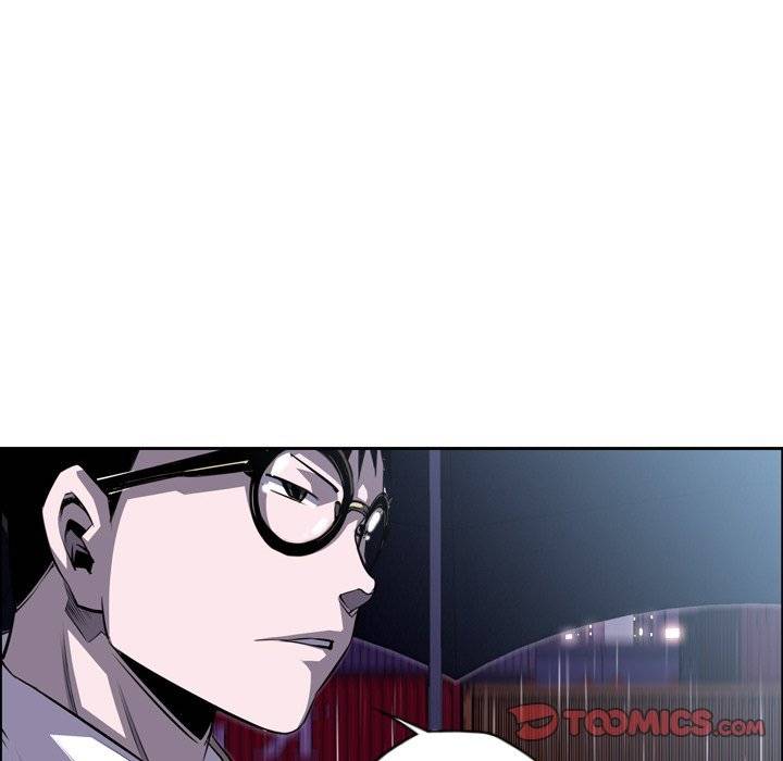 Supernova - Chapter 92 Page 50