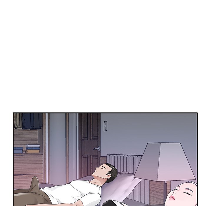 Maid - Chapter 19 Page 16