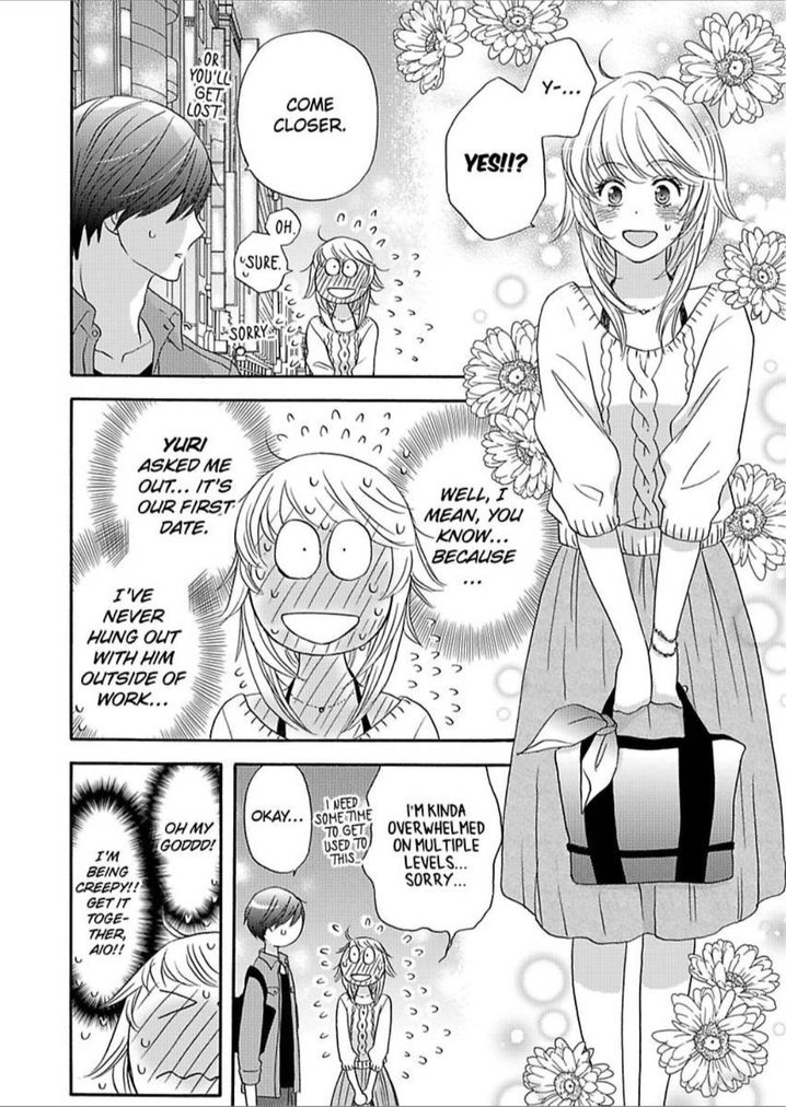 Kimi ni Ai wo - Chapter 5 Page 20