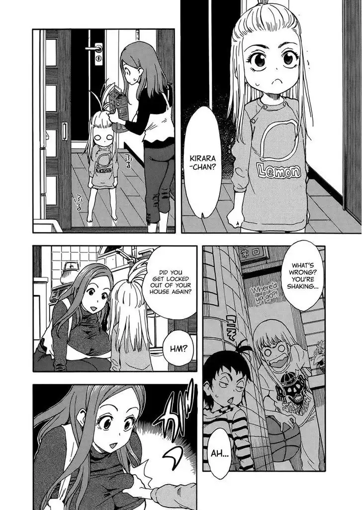 Okusan - Chapter 10 Page 12