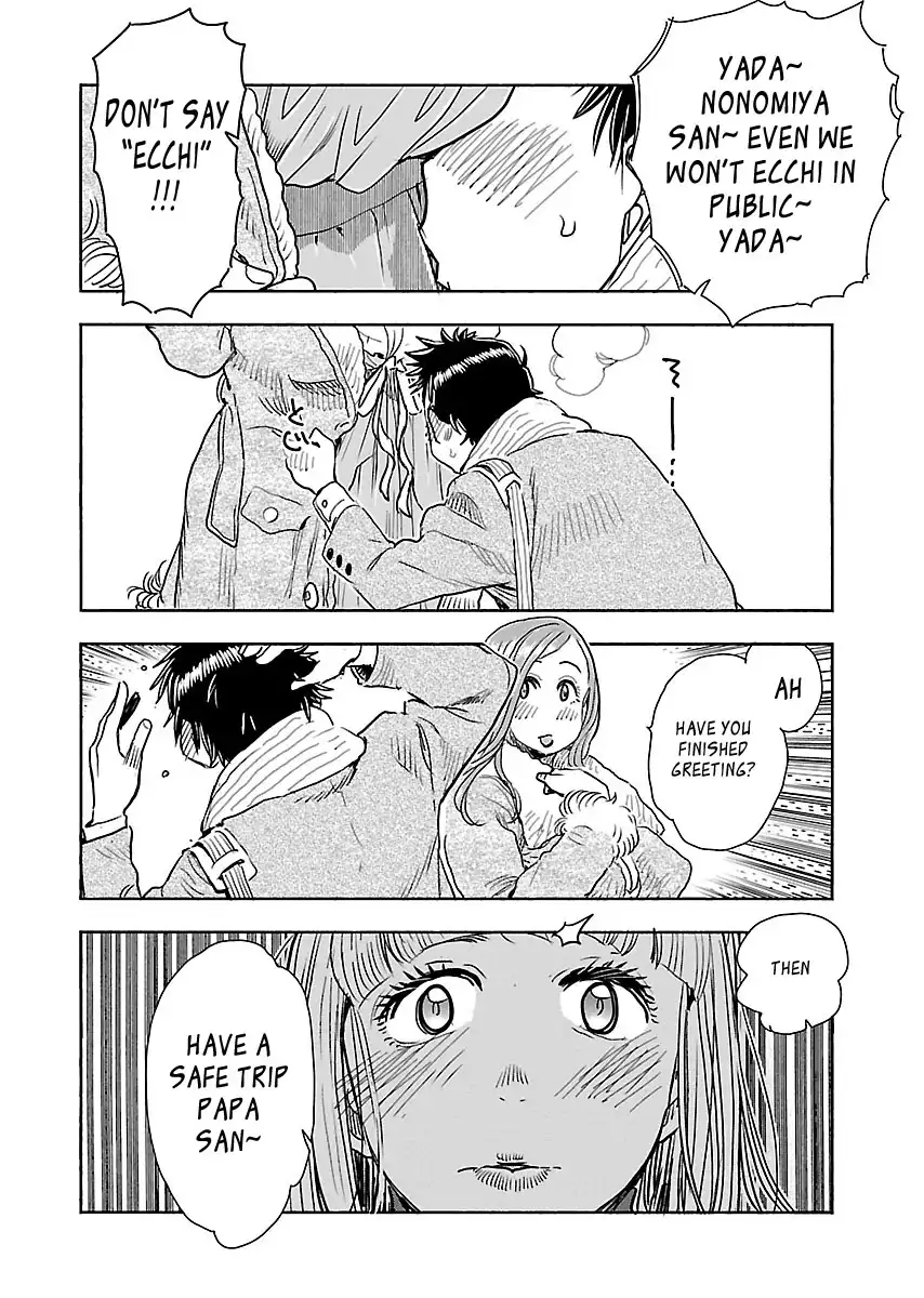 Okusan - Chapter 103 Page 10