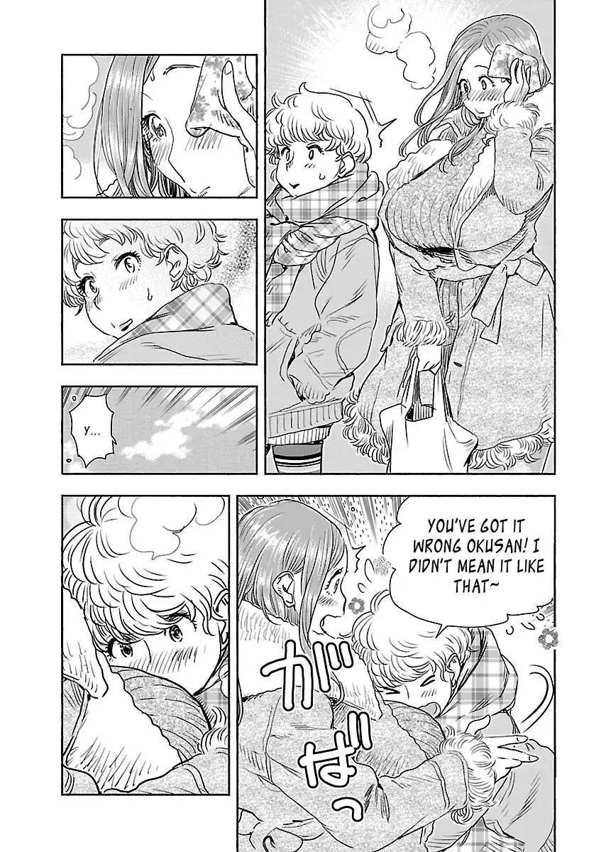 Okusan - Chapter 103 Page 17